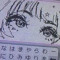 luvbug
