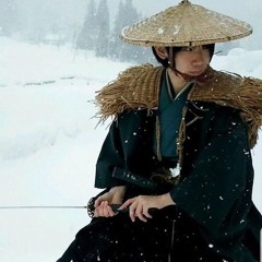 Xin