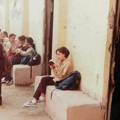 إيناس جمال عبد الرحمن