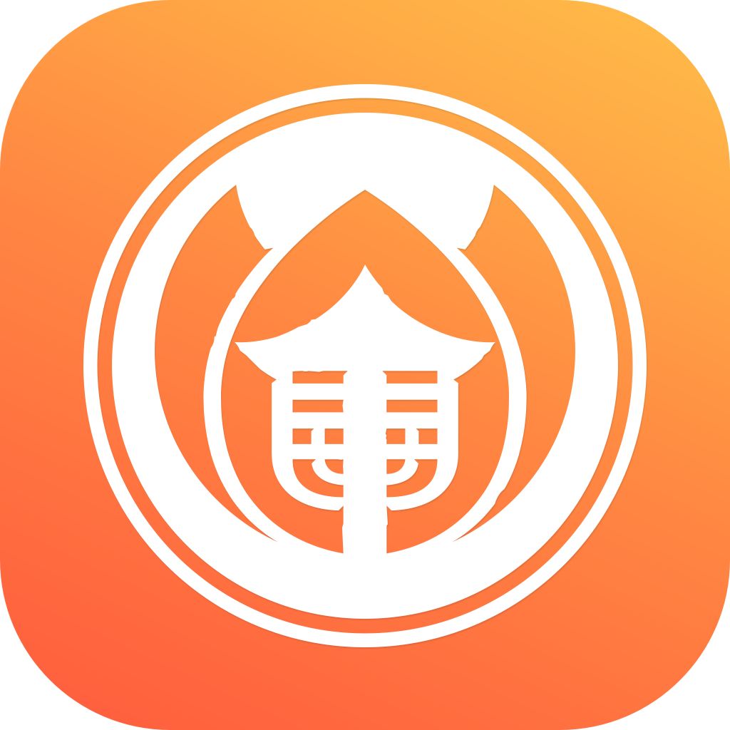 Plum Village App : guided meditations & talks