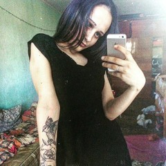 Карина Дубровская
