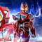 ライダーが来た ギアス