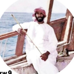 سيّف
