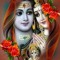 Ram An