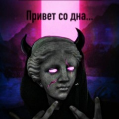 Mikros CQ
