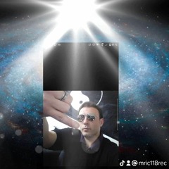 Mbrick rec118 , prods