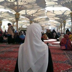 فضيلة