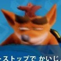 Ayumaros