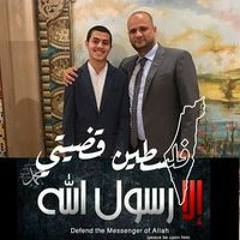 محمد تامر