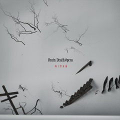 Mitsu - After the Storm