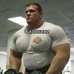 zloiprorab