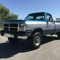 master turbo 80eighty