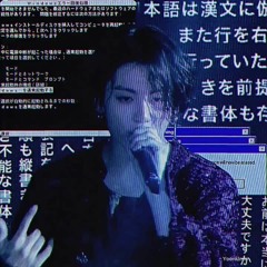 yxxngw