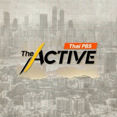 The Active