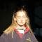 carina