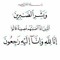 SaFaa Benmamou