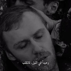 al_hidam