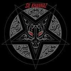 Humiliation - Turbulence From The Deep Full Album Old School Death Metal[ListenVid.com]