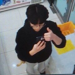 은수