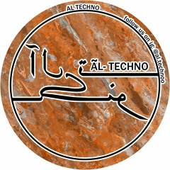 || Al Techno || آل تكنو |