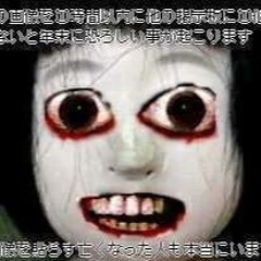 よかったらサンセットって呼んでください。