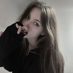 Itzsilence