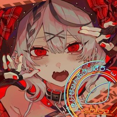 I O / S H A