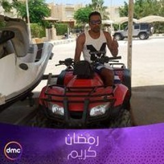 Eslam Saad