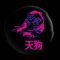 TENGU
