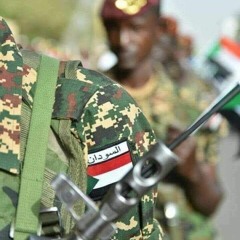 تاج الدين الأزرق