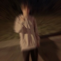 Seou Archive