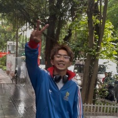 Thế Cường