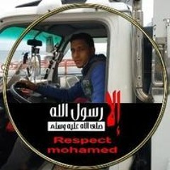 محمد الجمل ابو احمد