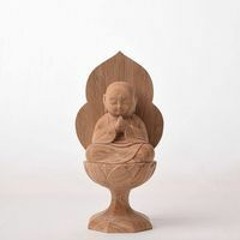 พระศิลา ภูผา