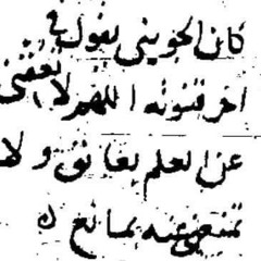 رحاب أحمد