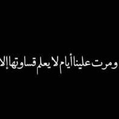 عبدالسلام محمد