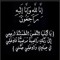 وائل حسن عوض