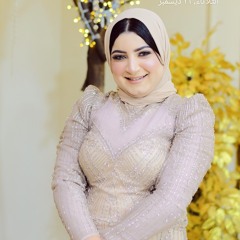 Donia Elasel