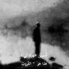 محمد