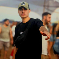 איתמר אברמוב