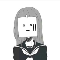 Rie