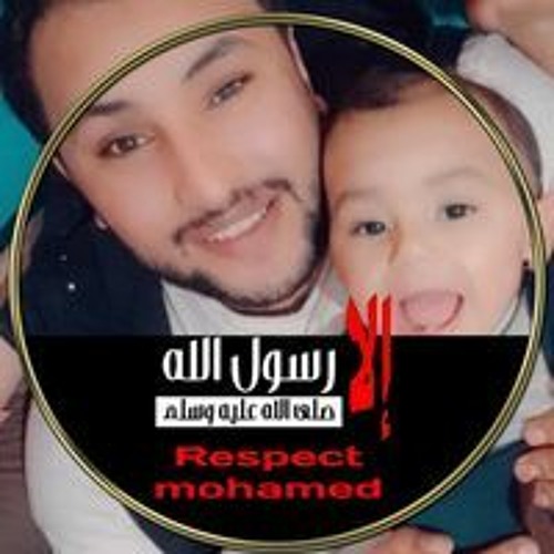 محمد ابواوصال’s avatar