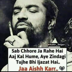 UMAR jaan