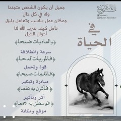 omima