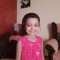 رامي رامي