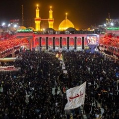 فاطمية