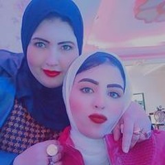 Rere MoHamed