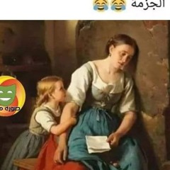 شريف كمال