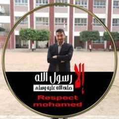 وليد الغمري