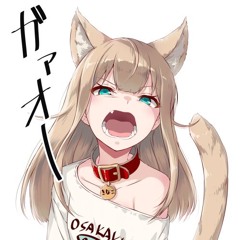 dj catrophy